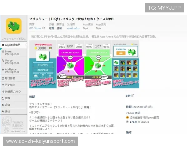 官方爆料:S16赛事体系全面升级北美将成最大亮点,s11 北美赛区